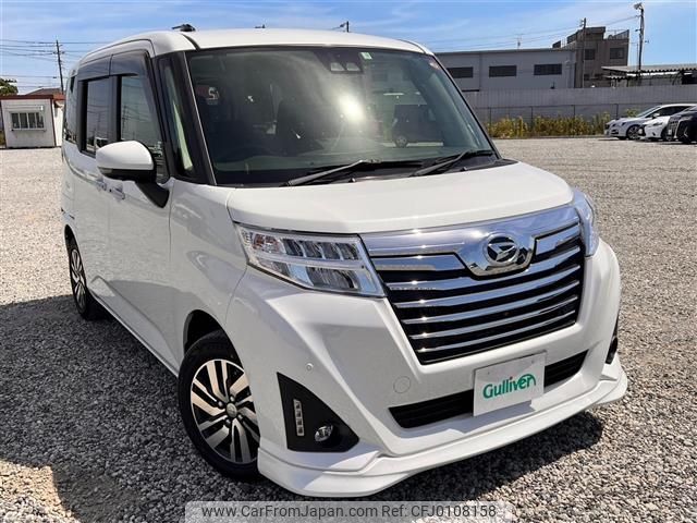 daihatsu thor 2019 -DAIHATSU--Thor DBA-M900S--M900S-0057820---DAIHATSU--Thor DBA-M900S--M900S-0057820- image 1