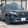 toyota rav4 2022 CFJ1788405 image 17