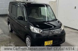 nissan dayz-roox 2014 -NISSAN 【長野 580ユ792】--DAYZ Roox B21A-0016440---NISSAN 【長野 580ユ792】--DAYZ Roox B21A-0016440-