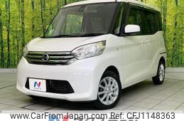 nissan dayz-roox 2015 quick_quick_B21A_B21A-0193646