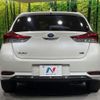 toyota auris 2017 CFJ1643905 image 16