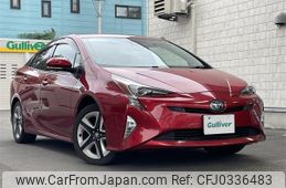 toyota prius 2017 -TOYOTA--Prius DAA-ZVW55--ZVW55-8033751---TOYOTA--Prius DAA-ZVW55--ZVW55-8033751-