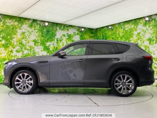 mazda mazda-others 2023 CFJ1803634 image 2