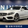 mercedes-benz c-class 2015 -MERCEDES-BENZ--Benz C Class RBA-205042--WDD2050422R043355---MERCEDES-BENZ--Benz C Class RBA-205042--WDD2050422R043355- image 1