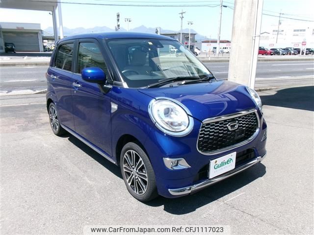 daihatsu cast 2016 -DAIHATSU--Cast DBA-LA250S--LA250S-0059604---DAIHATSU--Cast DBA-LA250S--LA250S-0059604- image 1