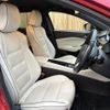 mazda atenza 2016 -MAZDA--Atenza Wagon LDA-GJ2AW--GJ2AW-300014---MAZDA--Atenza Wagon LDA-GJ2AW--GJ2AW-300014- image 5