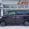 mazda flair-wagon 2023 quick_quick_MM53S_MM53S-734223 image 5