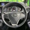 toyota voxy 2016 -TOYOTA--Voxy DBA-ZRR85G--ZRR85-0063590---TOYOTA--Voxy DBA-ZRR85G--ZRR85-0063590- image 13