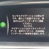 volvo v40 2017 CFJ1785456 image 17