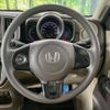 honda n-one 2014 -HONDA--N ONE DBA-JG1--JG1-1087722---HONDA--N ONE DBA-JG1--JG1-1087722- image 11