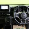honda n-wgn 2022 -HONDA--N WGN 6BA-JH3--JH3-1092511---HONDA--N WGN 6BA-JH3--JH3-1092511- image 15