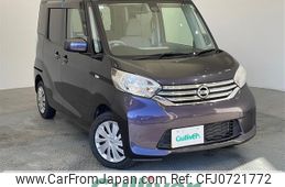 nissan dayz-roox 2015 -NISSAN--DAYZ Roox DBA-B21A--B21A-0119153---NISSAN--DAYZ Roox DBA-B21A--B21A-0119153-