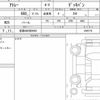 daihatsu atrai 2023 quick_quick_3BD-S710W_0005776 image 6