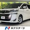 toyota vellfire 2019 -TOYOTA--Vellfire DBA-AGH30W--AGH30-0252747---TOYOTA--Vellfire DBA-AGH30W--AGH30-0252747- image 1