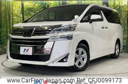 toyota vellfire 2019 -TOYOTA--Vellfire DBA-AGH30W--AGH30-0252747---TOYOTA--Vellfire DBA-AGH30W--AGH30-0252747-