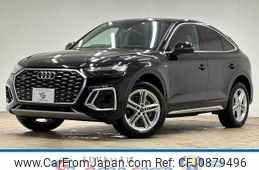 audi q5 2022 -AUDI--Audi Q5 3CA-FYDTPS--WAUZZZFY0N2053563---AUDI--Audi Q5 3CA-FYDTPS--WAUZZZFY0N2053563-