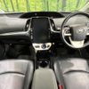 toyota prius-phv 2018 CFJ1723121 image 2