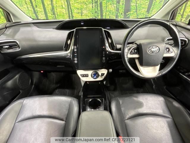 toyota prius-phv 2018 CFJ1723121 image 2