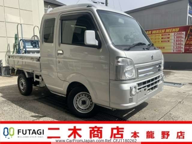 suzuki carry-truck 2019 -SUZUKI--Carry Truck EBD-DA16T--DA16T-450913---SUZUKI--Carry Truck EBD-DA16T--DA16T-450913- image 1