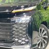 toyota voxy 2022 -TOYOTA--Voxy 6BA-MZRA90W--MZRA90-0022577---TOYOTA--Voxy 6BA-MZRA90W--MZRA90-0022577- image 14