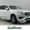 volvo xc90 2021 -VOLVO--Volvo XC90 5AA-LB420TXCM--YV1LF06MCM1734430---VOLVO--Volvo XC90 5AA-LB420TXCM--YV1LF06MCM1734430- image 1