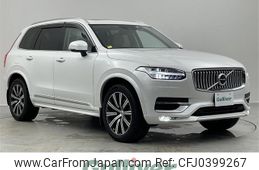 volvo xc90 2021 -VOLVO--Volvo XC90 5AA-LB420TXCM--YV1LF06MCM1734430---VOLVO--Volvo XC90 5AA-LB420TXCM--YV1LF06MCM1734430-