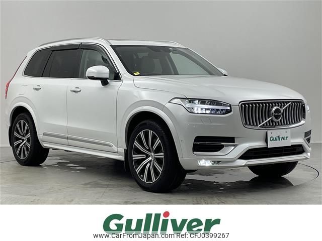 volvo xc90 2021 -VOLVO--Volvo XC90 5AA-LB420TXCM--YV1LF06MCM1734430---VOLVO--Volvo XC90 5AA-LB420TXCM--YV1LF06MCM1734430- image 1