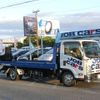 nissan nt450-atlas 2020 GOO_NET_EXCHANGE_0700067A30250426W002 image 25