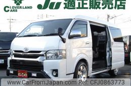 toyota regiusace-van 2019 -TOYOTA--Regius ace Van TRH211K--8008707---TOYOTA--Regius ace Van TRH211K--8008707-