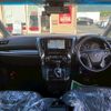 toyota alphard 2019 -TOYOTA--Alphard DBA-AGH30W--AGH30-0268607---TOYOTA--Alphard DBA-AGH30W--AGH30-0268607- image 2