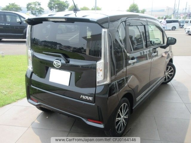 daihatsu move 2023 -DAIHATSU--Move 5BA-LA150S--LA150S-2154516---DAIHATSU--Move 5BA-LA150S--LA150S-2154516- image 2