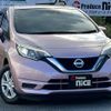 nissan note 2017 quick_quick_DAA-HE12_HE12-135671 image 15