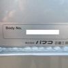 hino profia 2025 CFJ1604089 image 26