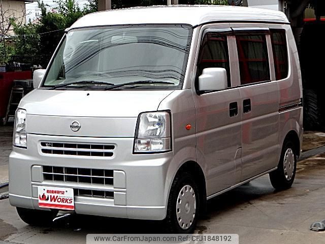 nissan nv100-clipper 2014 CFJ1848192 image 1