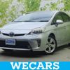 toyota prius 2014 quick_quick_DAA-ZVW30_ZVW30-5736346 image 1