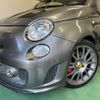 fiat fiat-others 2016 CFJ1841798 image 3