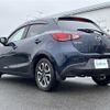mazda demio 2015 -MAZDA--Demio LDA-DJ5FS--DJ5FS-137916---MAZDA--Demio LDA-DJ5FS--DJ5FS-137916- image 15