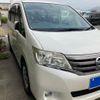 nissan serena 2011 CFJ1534224 image 3