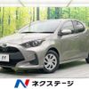 toyota yaris 2020 -TOYOTA--Yaris 6AA-MXPH10--MXPH10-2041155---TOYOTA--Yaris 6AA-MXPH10--MXPH10-2041155- image 1