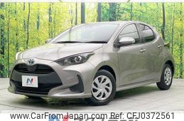 toyota yaris 2020 -TOYOTA--Yaris 6AA-MXPH10--MXPH10-2041155---TOYOTA--Yaris 6AA-MXPH10--MXPH10-2041155-