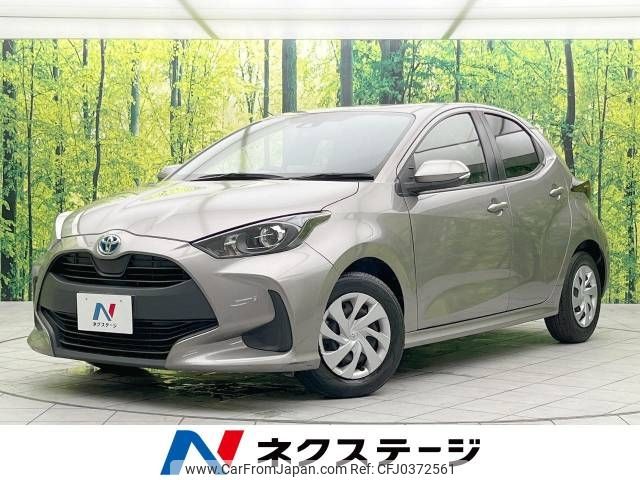 toyota yaris 2020 -TOYOTA--Yaris 6AA-MXPH10--MXPH10-2041155---TOYOTA--Yaris 6AA-MXPH10--MXPH10-2041155- image 1