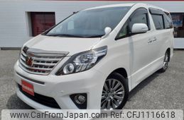 toyota alphard 2014 -TOYOTA--Alphard ANH20W--8351444---TOYOTA--Alphard ANH20W--8351444-