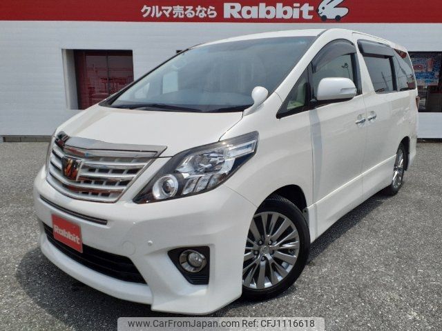 toyota alphard 2014 -TOYOTA--Alphard ANH20W--8351444---TOYOTA--Alphard ANH20W--8351444- image 1