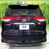 toyota estima-hybrid 2012 -TOYOTA--Estima Hybrid DAA-AHR20W--AHR20-7069385---TOYOTA--Estima Hybrid DAA-AHR20W--AHR20-7069385- image 16