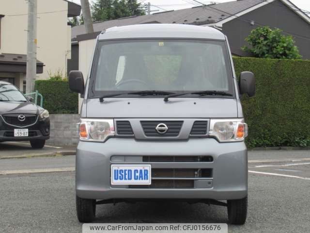 nissan clipper-van 2012 -NISSAN 【盛岡 480ｳ9215】--Clipper Van GBD-U72V--U72V-0611544---NISSAN 【盛岡 480ｳ9215】--Clipper Van GBD-U72V--U72V-0611544- image 2