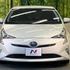 toyota prius 2016 CFJ1741933 image 14