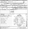 nissan caravan-van 2012 -NISSAN--Caravan Van VW6E26-002690---NISSAN--Caravan Van VW6E26-002690- image 3