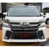 toyota vellfire 2015 quick_quick_AGH30W_AGH30-0035814 image 2