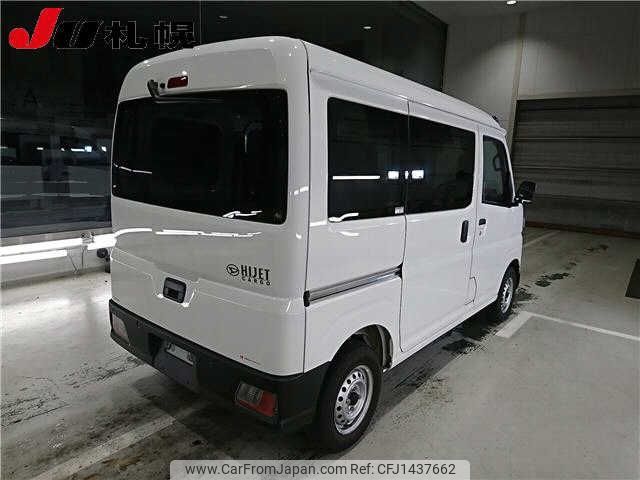 daihatsu hijet-van 2023 -DAIHATSU 【名変中 】--Hijet Van S710V--0068502---DAIHATSU 【名変中 】--Hijet Van S710V--0068502- image 2