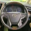 toyota alphard 2021 quick_quick_AYH30W_AYH30-0121458 image 12